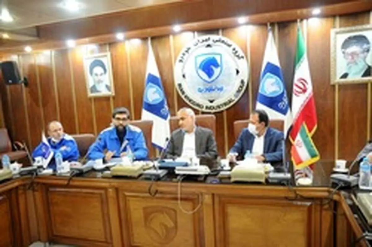 اصلاح ساختار منابع انسانی در دستور کار گروه صنعتی ایران خودرو