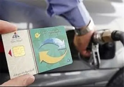 ردیابی افرادی که با کارت اضطراری جایگاه‌ها سوخت‌گیری می‌کنند/ طرح پایلوت در حال اجراست