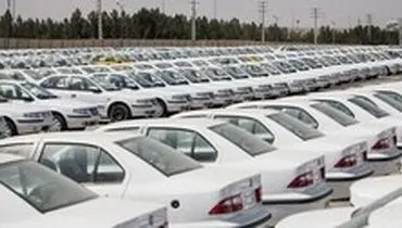 ایران خودرو بخشنامه فروش را عوض کرد