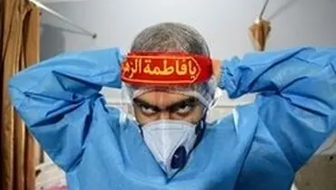 سازمان بهداشت جهانی: ویروس در ایران کنترل شد
