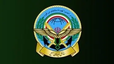 بیانیه ستاد کل نیروهای مسلح به مناسبت سالروز ارتحال امام خمینی (ره)