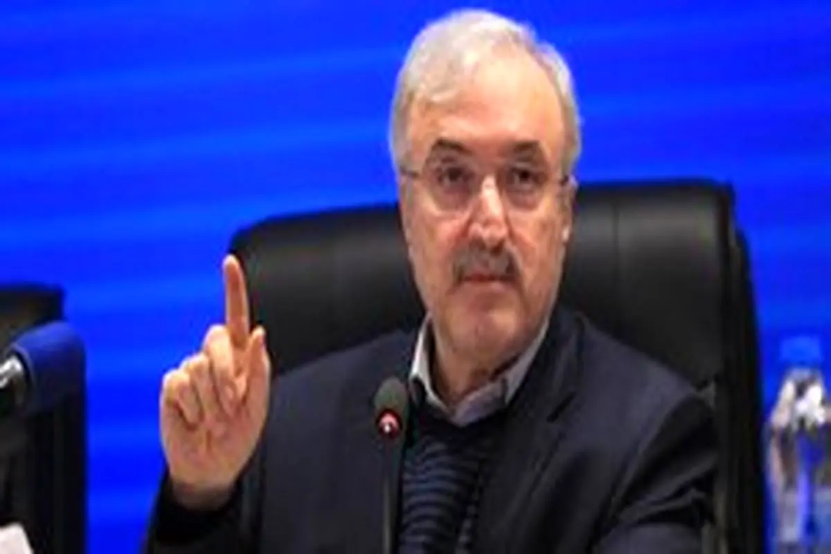 وزیر بهداشت: فلان وزارتخانه باورش شده که فلان لیگ را باید راه بیاندازیم