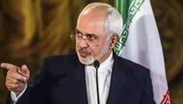کنایه معنادار وزیر امور خارجه به آمریکایی‌ها