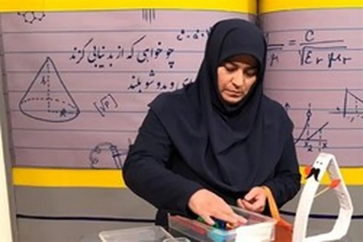 جدول زمانی آموزش تلویزیونی سه‌شنبه ۱۳ خرداد