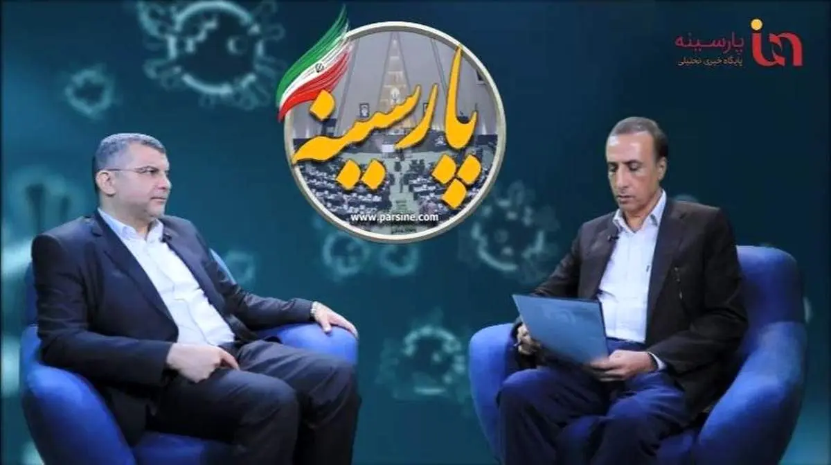 تازه‌ترین خبر‌ها از بازگشایی سینماها، سالن‌های کنسرت و تالار‌های پذیرایی/ داروی خاص ضدکرونایی برای افراد سرشناس نداریم