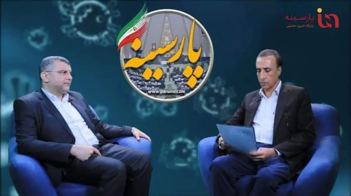 تازه‌ترین خبر‌ها از بازگشایی سینماها، سالن‌های کنسرت و تالار‌های پذیرایی/ داروی خاص ضدکرونایی برای افراد سرشناس نداریم