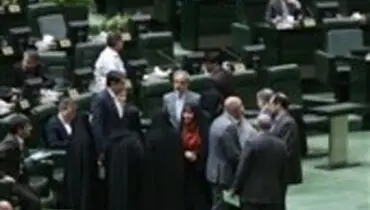 اسامی جاافتاده نمایندگانی که اعتبارنامه‌شان تایید شده بود
