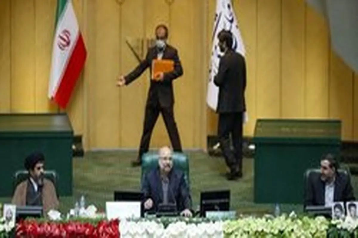 جلسه علنی آغاز شد/ بررسی شاخصهای اقتصادی در دستور کار مجلس
