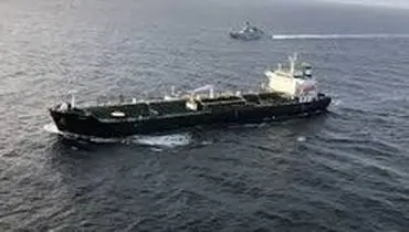 پنجمین نفتکش ایرانی به ونزوئلا رسید +عکس