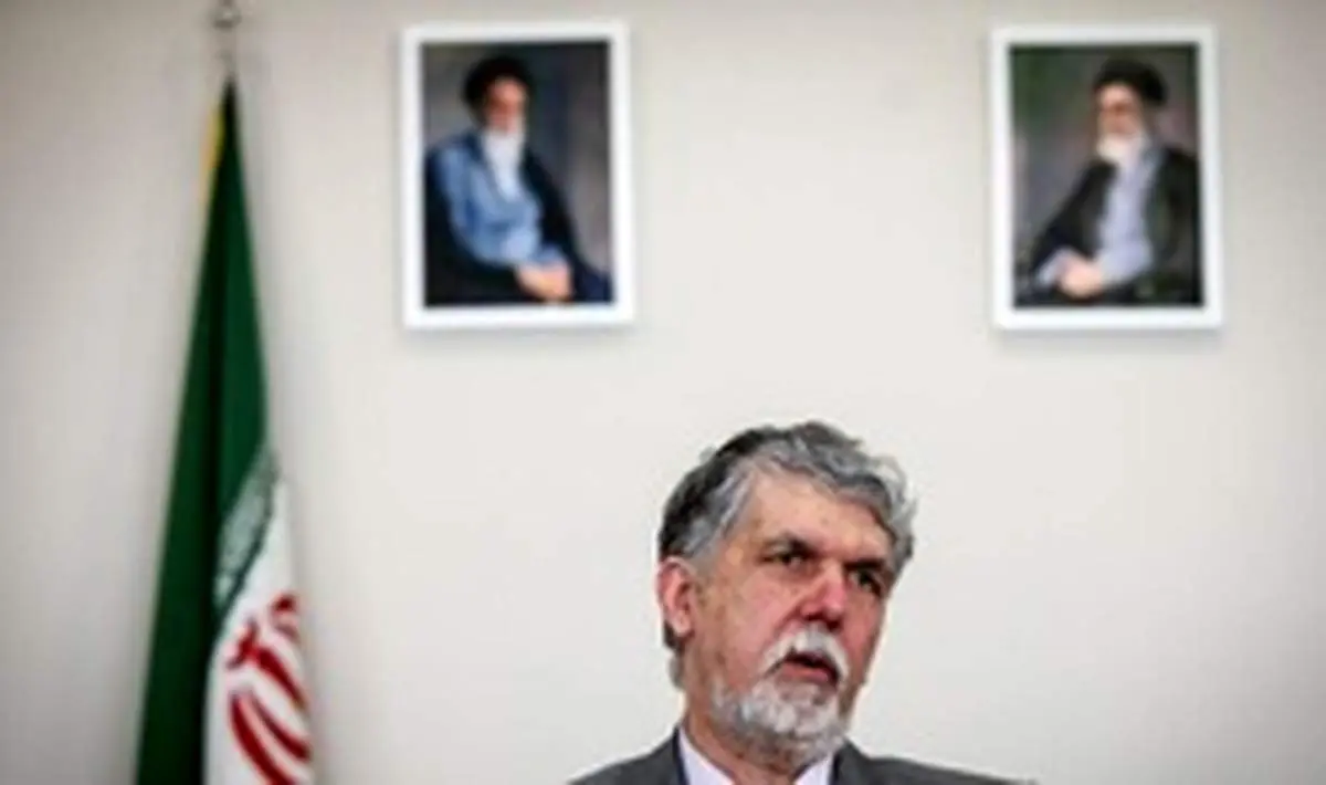 نامه وزیر ارشاد به وزرای بهداشت و کشور