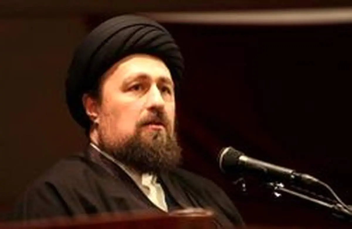 سیدحسن خمینی: در اسلام به زدودن فقر در جامعه توصیه شده است