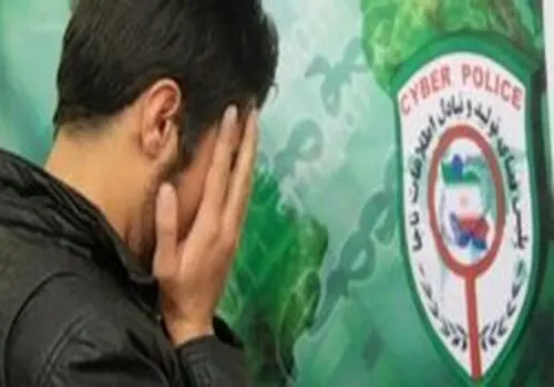 نوع جدید حیوان آزاری در رستورانی در تهران!