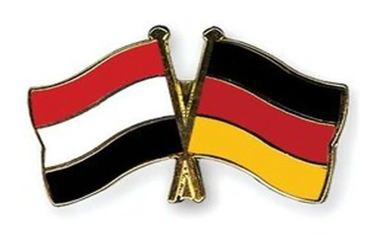 کمک ۱۲۵ میلیون یورویی آلمان به یمن