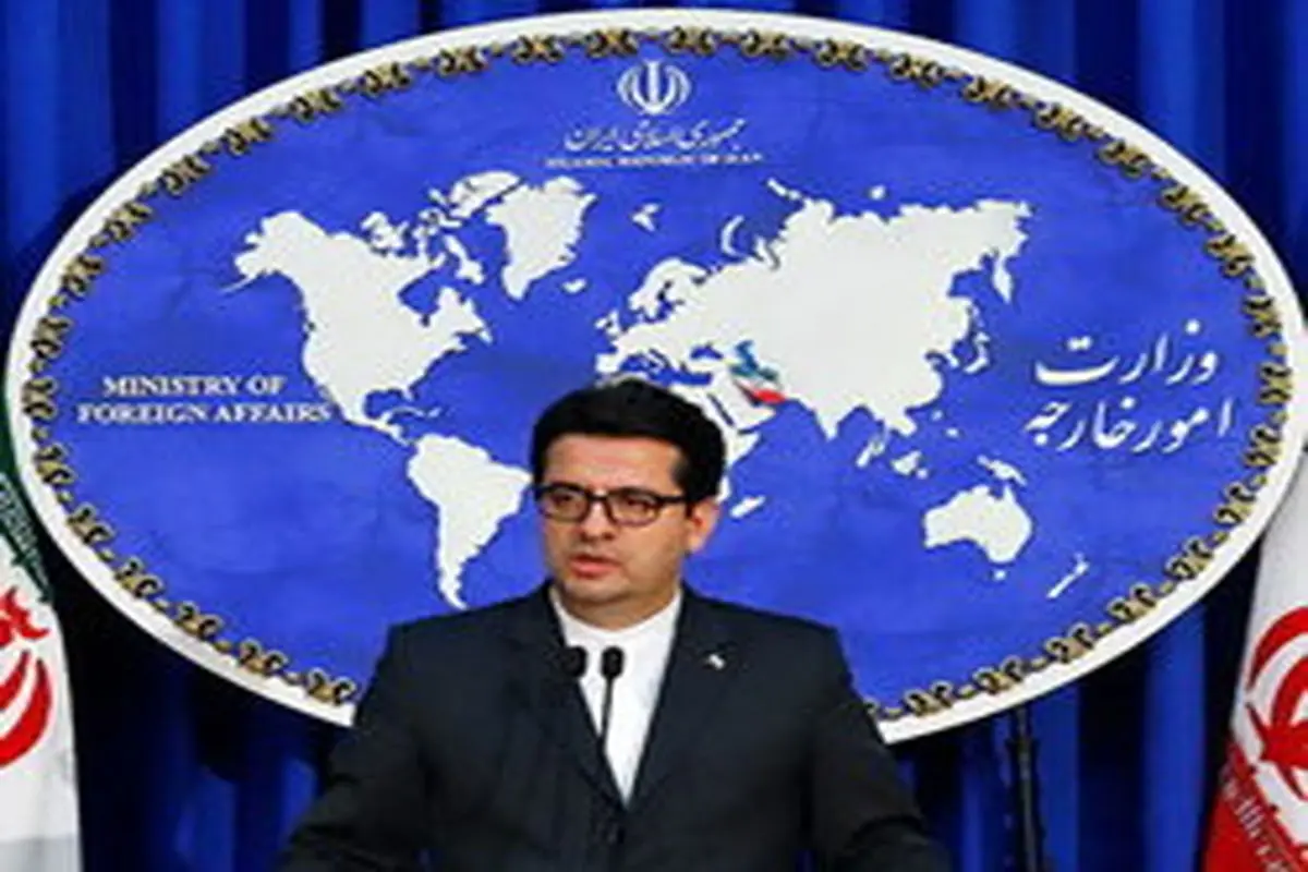 ایران حادثه تروریستی مسجد کابل را محکوم کرد