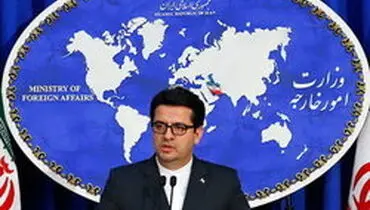 ایران حادثه تروریستی مسجد کابل را محکوم کرد