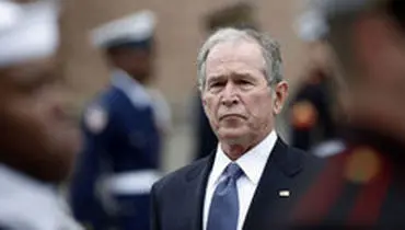 نصیحت جورج بوش به ترامپ