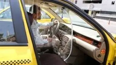 راهکار‌هایی برای کم کردن خطر ابتلای رانندگان تاکسی به کرونا