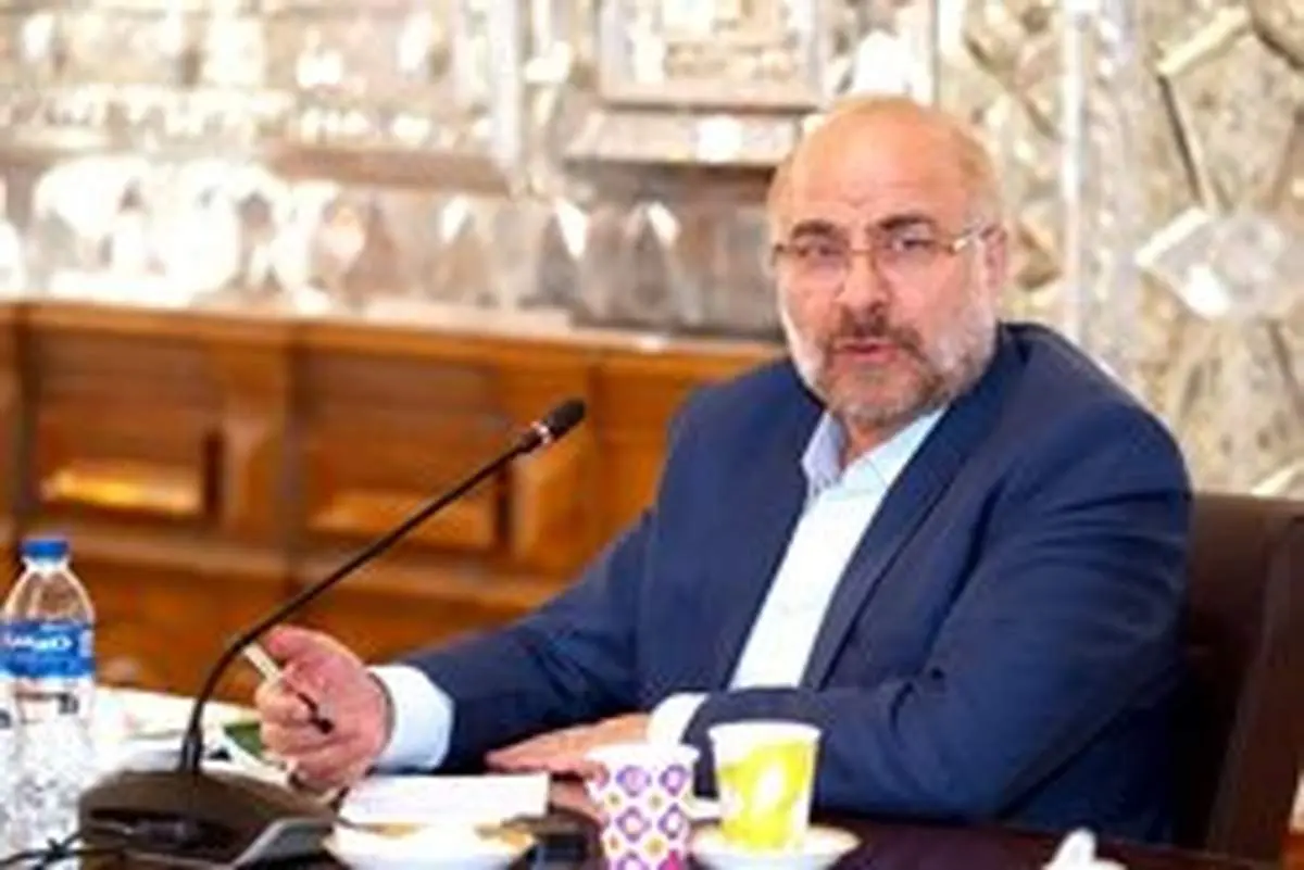 امام(ره) زانوی آمریکا را از روی گلوی مستضعفان برداشت