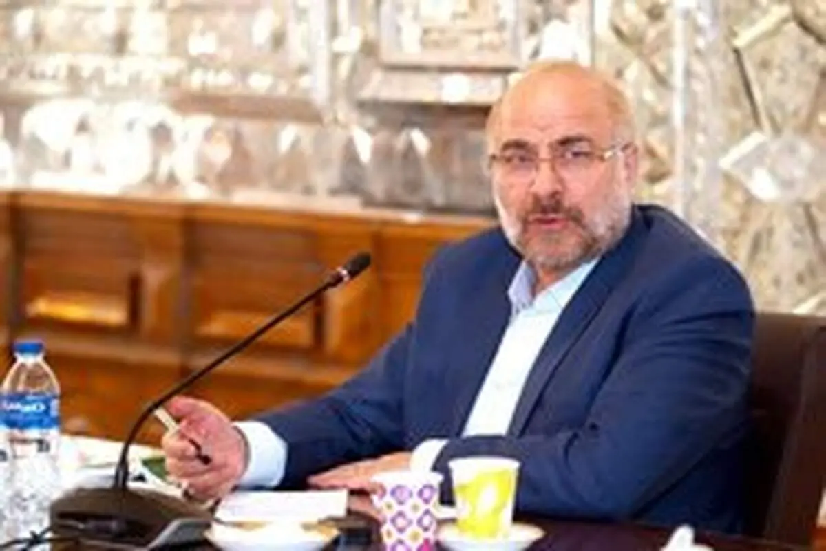 امام(ره) زانوی آمریکا را از روی گلوی مستضعفان برداشت