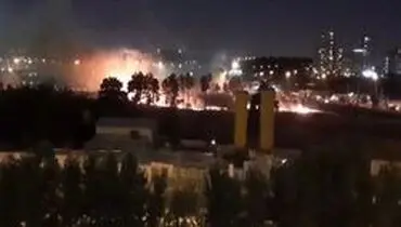 آتش در اطراف دریاچه خلیج فارس تهران مهار شد