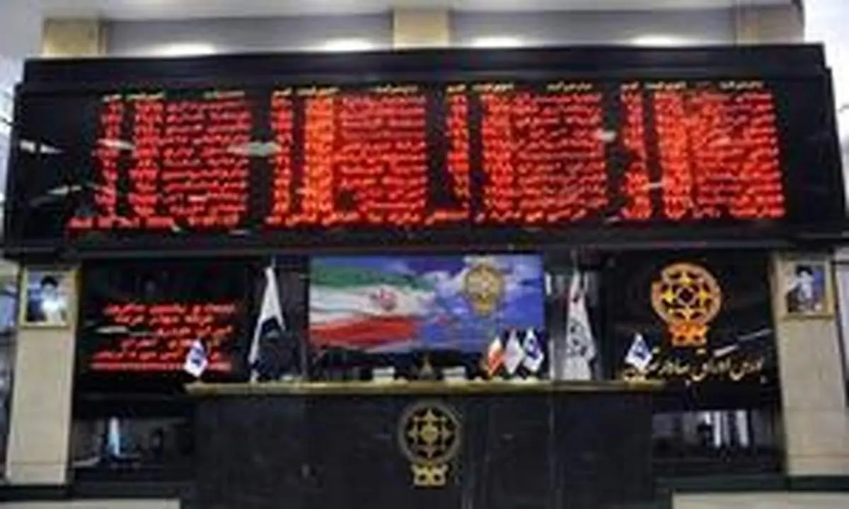 وضعیت شاخص بورس در هفته دوم خرداد ۹۹