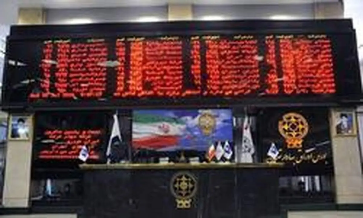 وضعیت شاخص بورس در هفته دوم خرداد ۹۹