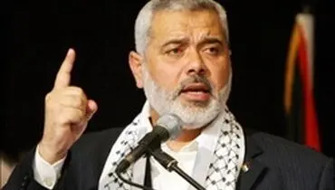 اسماعیل هنیه خواستار مقاومت مسلحانه شد