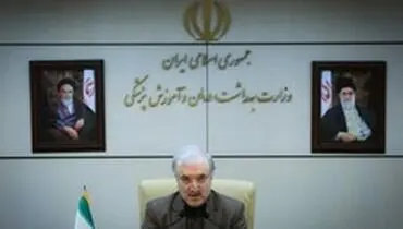 مخالفت شوراهای صنفی دانشگاه‌های علوم پزشکی در بازگشایی دانشگاه‌ها در پیک دوم شیوع کرونا