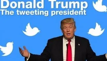 توئیتر کمپین تبلیغاتی ترامپ را غیرفعال کرد