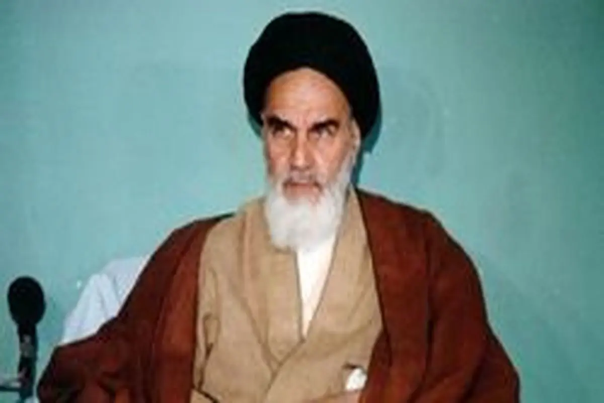 نامه ی یک مسلمان سیاه پوست آمریکایی به امام خمینی در سال ۵۸ + عکس