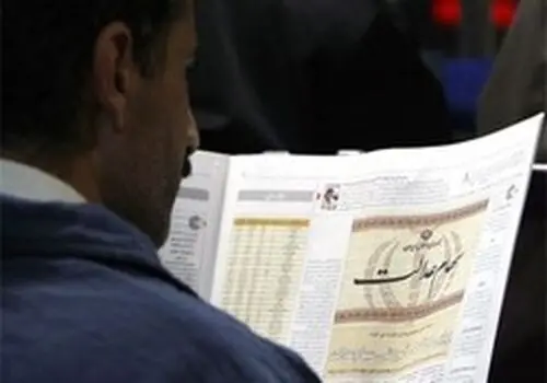 شرایط و نحوه انتقال سهام عدالت متوفیان بعد از سال ۹۹ اعلام شد