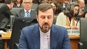 توضیحات غریب‌آبادی درباره گزارش جدید آژانس بین‌المللی انرژی اتمی