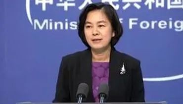 سخنگوی وزارت خارجه چین پمپئو را دروغگو خواند