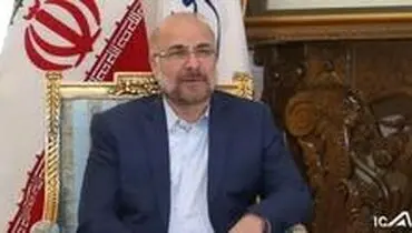 تبریک انتخاب قالیباف و قدردانی از ارسال محموله‌های سوخت به ونزوئلا