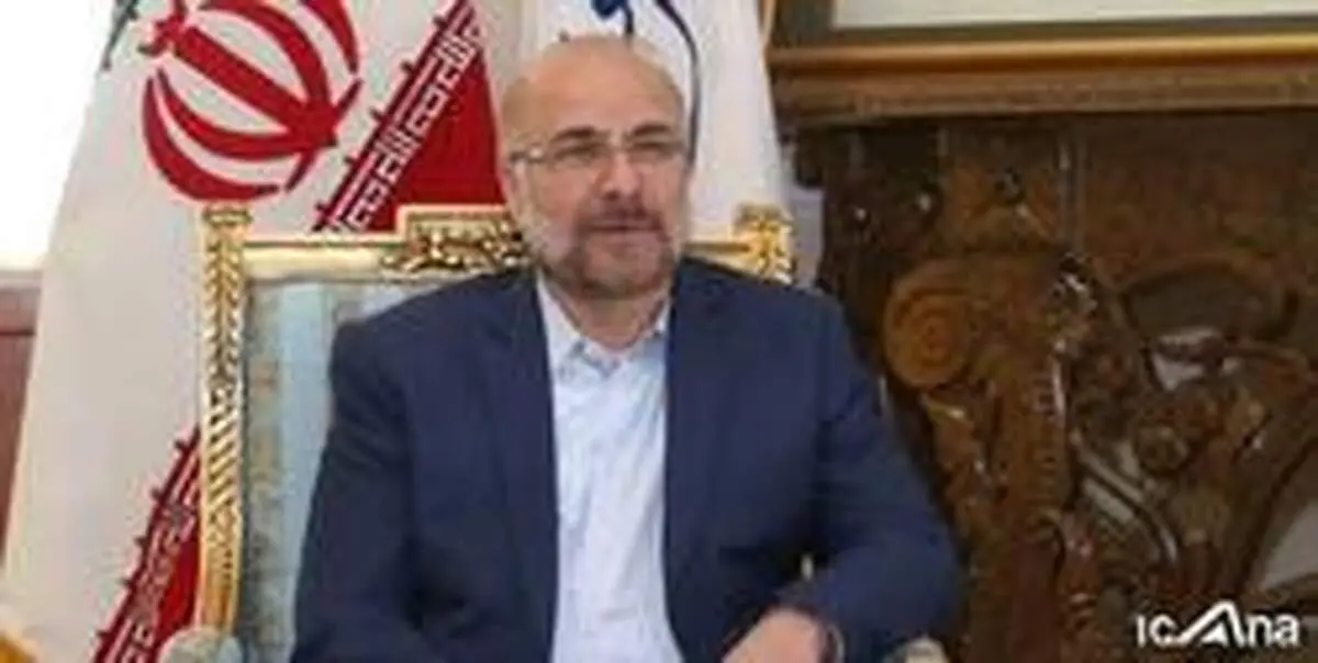 تبریک انتخاب قالیباف و قدردانی از ارسال محموله‌های سوخت به ونزوئلا