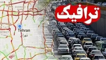 آخرین وضعیت ترافیکی جاده‌های کشور