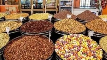 قیمت آجیل امروز چهارشنبه ۲۱ خرداد + جدول