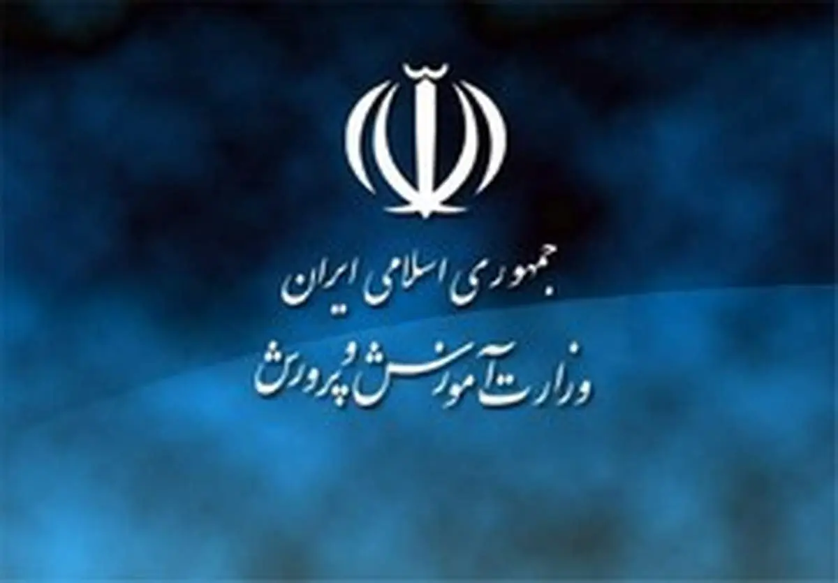 تداوم برنامه‌های آموزشی شبکه شاد در تابستان