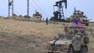 اعتراف دوباره آمریکا: به خاطر نفت در سوریه هستیم