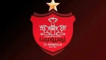 پرسپولیس در آستانه محرومیت پنجره نقل و انتقالاتی