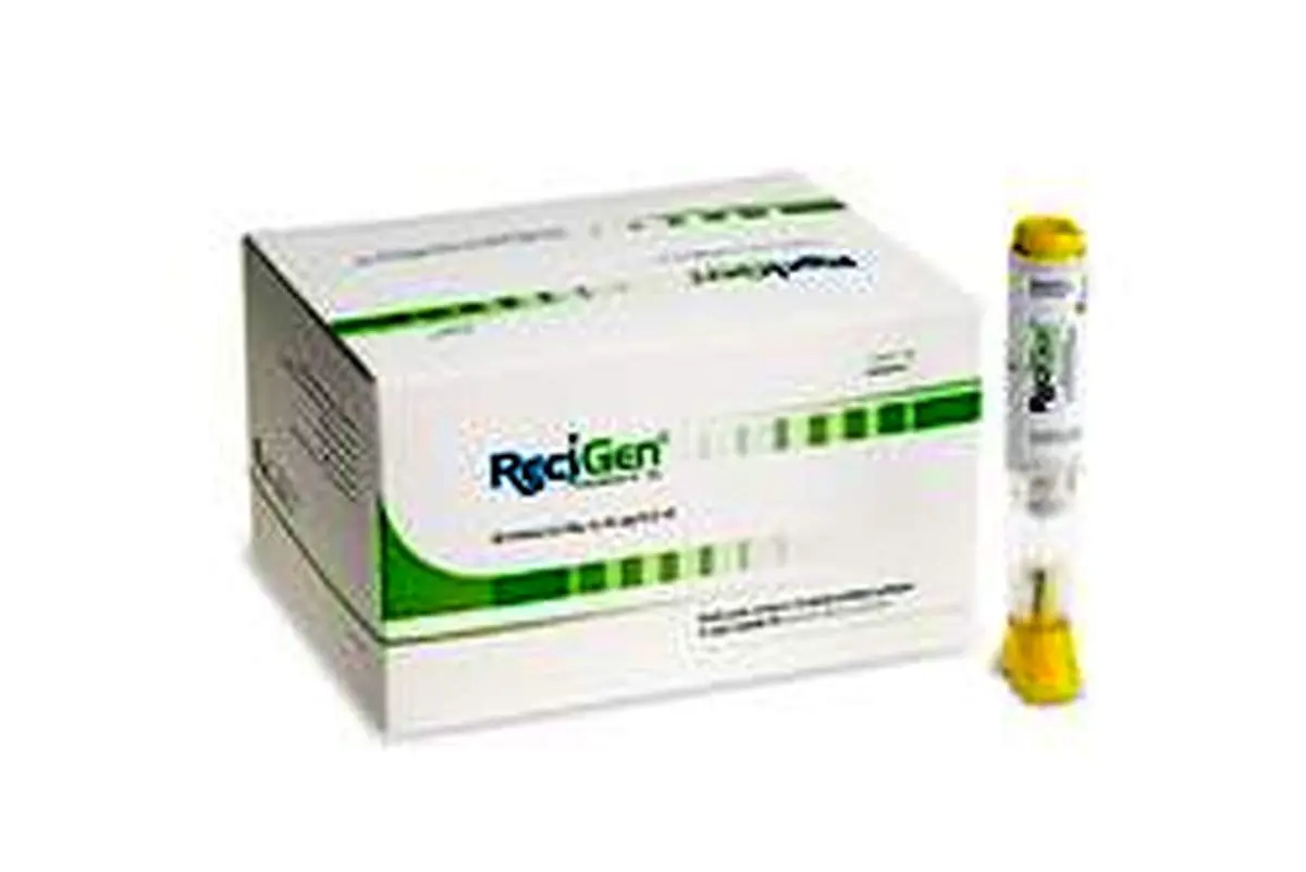 نشست تخصصی بررسی نقش داروی رسیژن در درمان کرونا