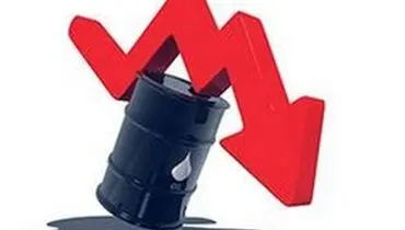 سقوط قیمت نفت تشدید شد