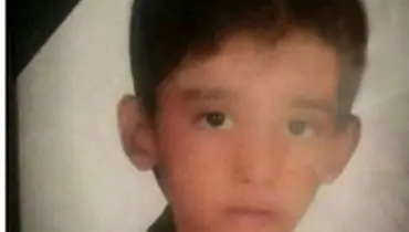 خودکشی تلخ «آرمین» ۱۱ ساله +عکس