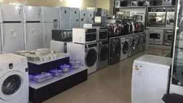 افزایش قیمت لوازم خانگی در بازار/ کدام نهاد وظیفه بررسی تخلفات گرانفروشی در بازار را برعهده دارد؟