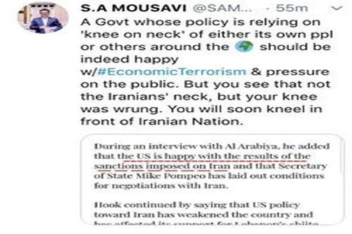 موسوی: بزودی جلوی ملت ایران هم زانو خواهید زد