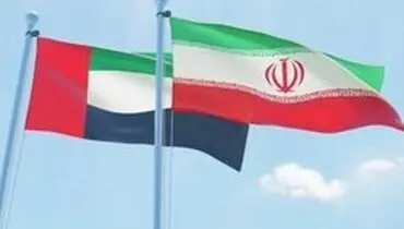 واکنش سازمان توسعه تجارت به خبر توقف تجارت با امارات