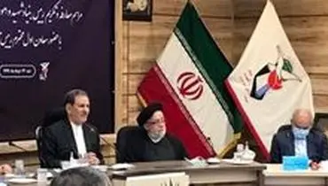 جهانگیری: اقتصاد ایران آسیب دید اما فروپاشی ایجاد نشد