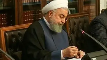 روحانی ۶ قانون مصوب مجلس را برای اجرا ابلاغ کرد