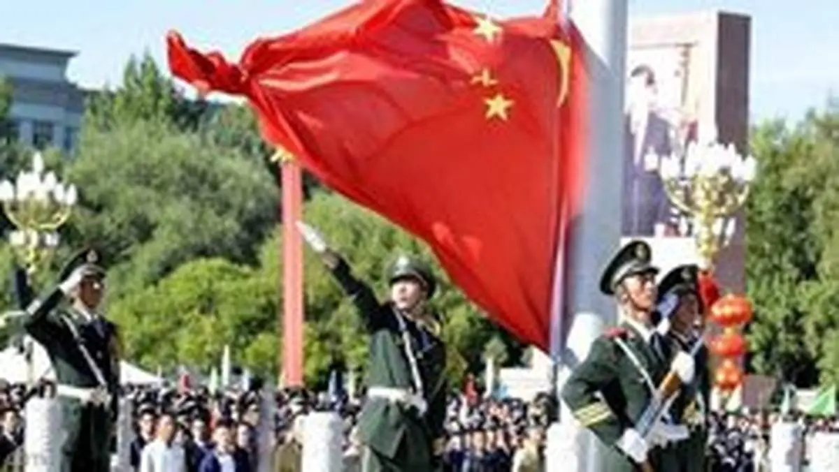 چین یک شهروند استرالیایی را به مرگ محکوم کرد
