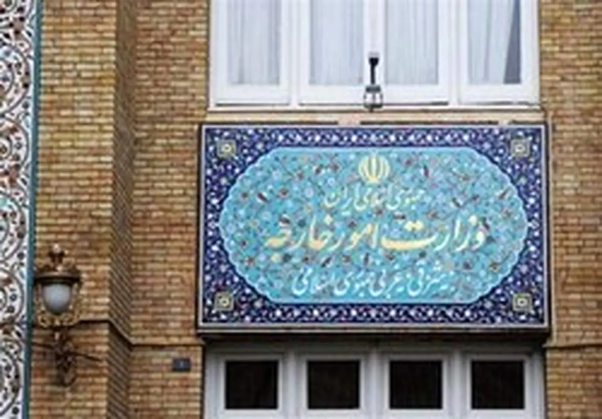 سفیر افغانستان در وزارت امور خارجه حاضر شد